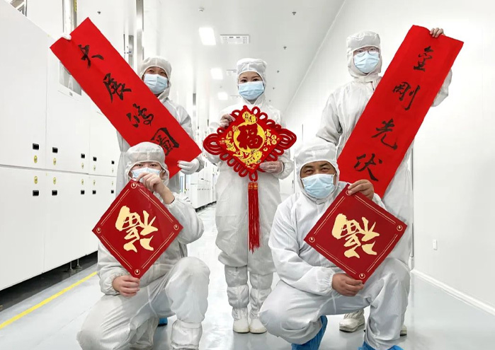 在2121非凡，遇见不一样的春节