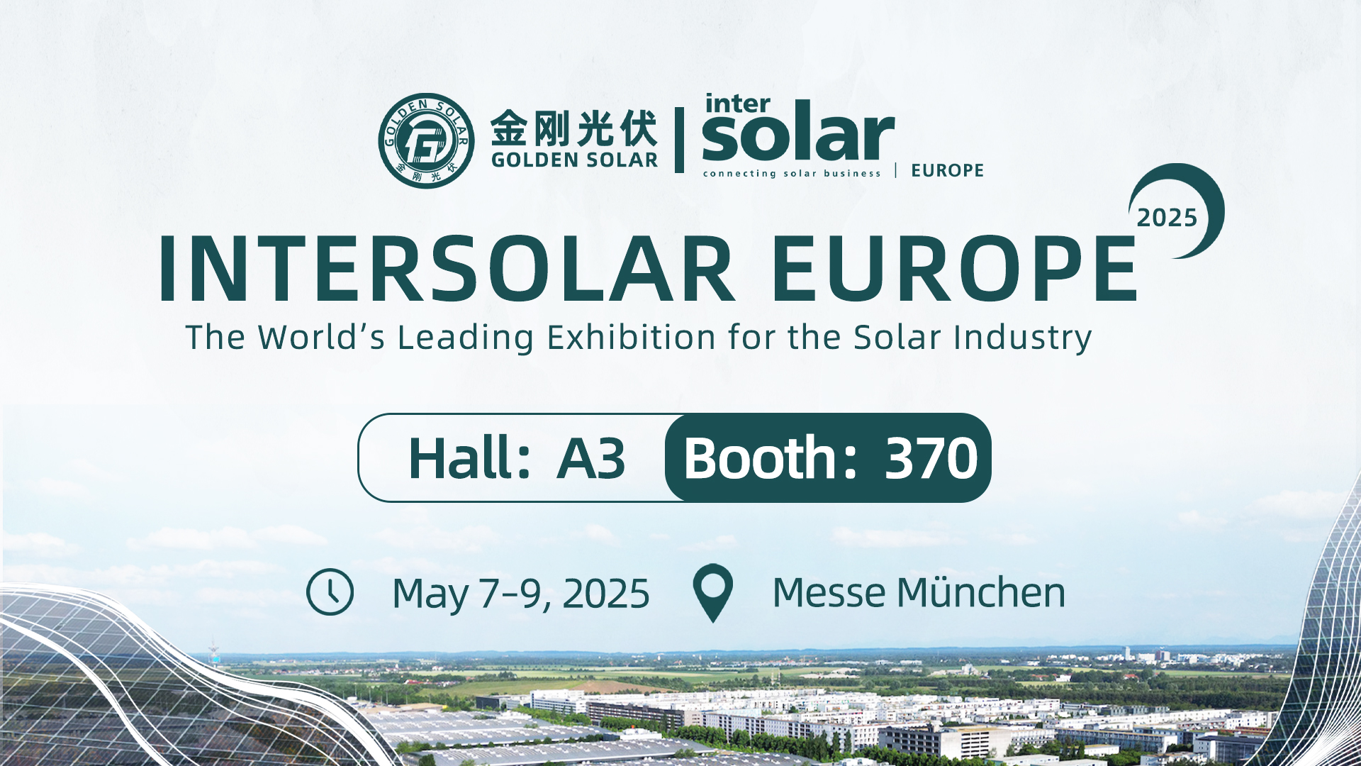 再启光的征程！2121非凡光伏携HJT技术闪灼Intersolar Europe 2025，续写绿色能源华章
